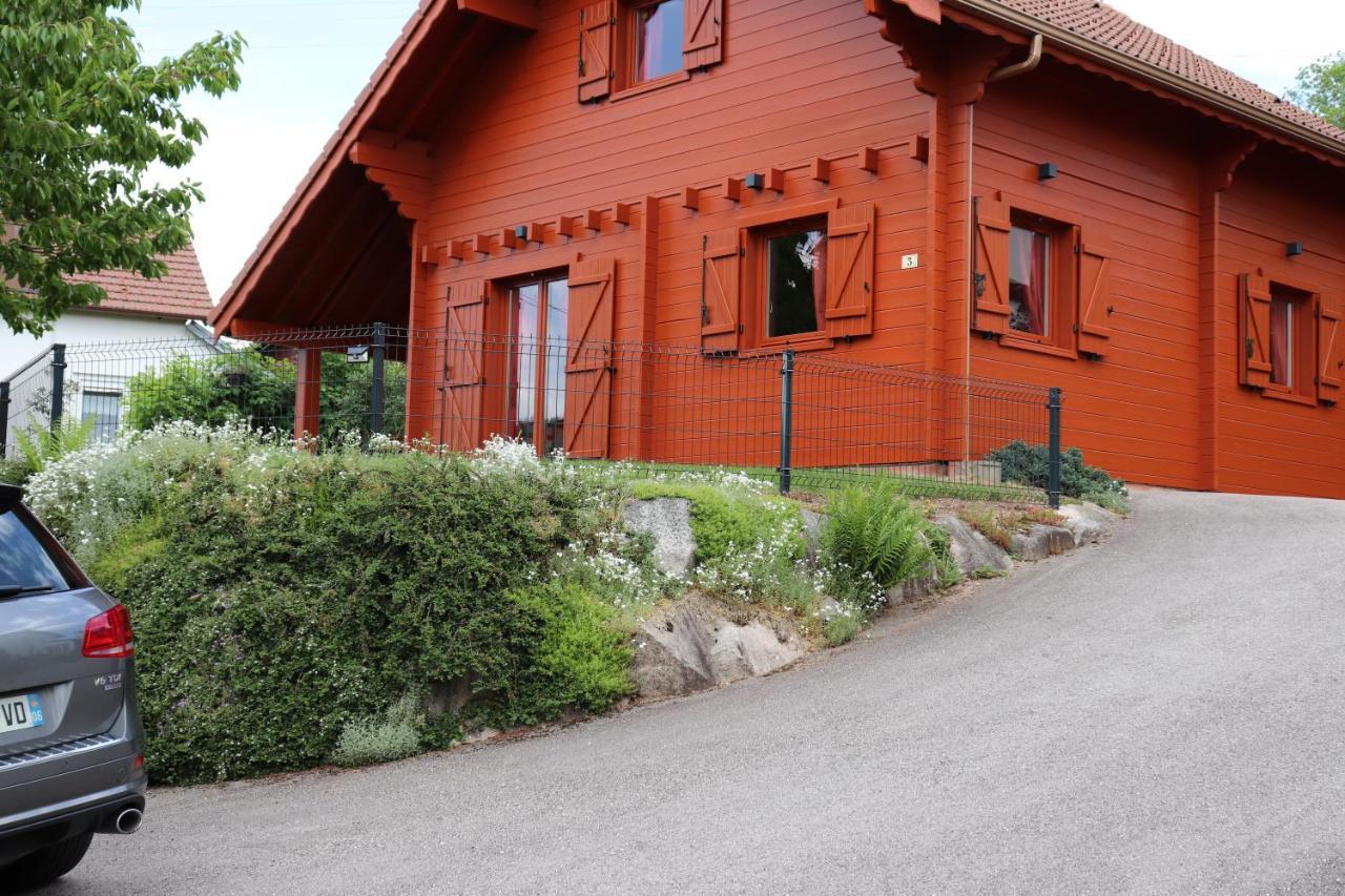Chalet Des Rochires Gérardmer Esterno foto